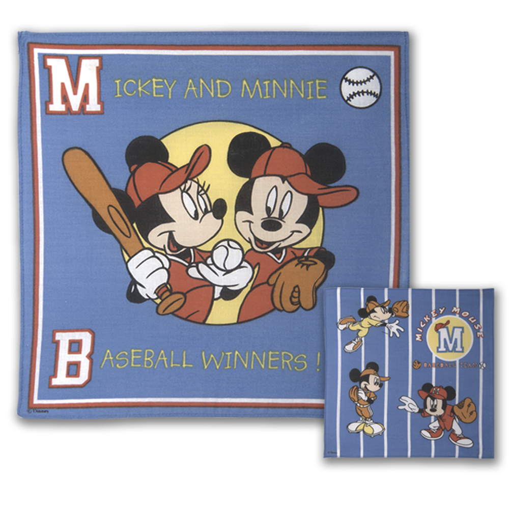 Pañuelos infantiles 1DIS-1